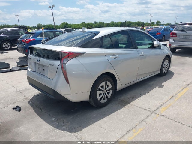 2017 Toyota Prius Four მანქანა იყიდება აუქციონზე, vin: JTDKARFU1H3049495, აუქციონის ნომერი: 45034643