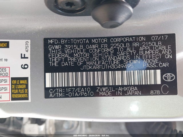 2017 Toyota Prius Four მანქანა იყიდება აუქციონზე, vin: JTDKARFU1H3049495, აუქციონის ნომერი: 45034643
