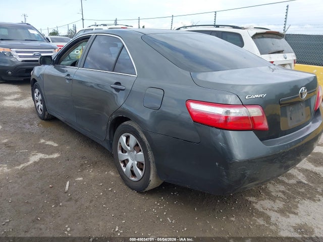 Продаж на аукціоні авто 2007 Toyota Camry Le, vin: 4T1BE46K87U070810, номер лоту: 45034701