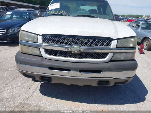 Продажа на аукционе авто 2004 Chevrolet Silverado 2500 Ls, vin: 1GCGC23U94F183787, номер лота: 45034747