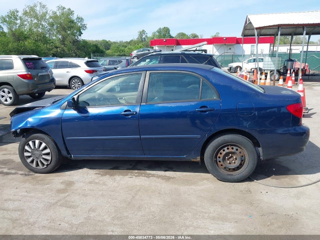 Продаж на аукціоні авто 2007 Toyota Corolla Le, vin: JTDBR32E570108875, номер лоту: 45034773