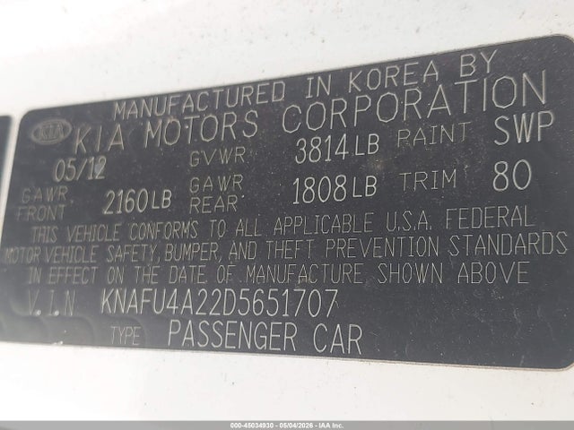 Продажа на аукционе авто 2013 Kia Forte Ex, vin: KNAFU4A22D5651707, номер лота: 45034930
