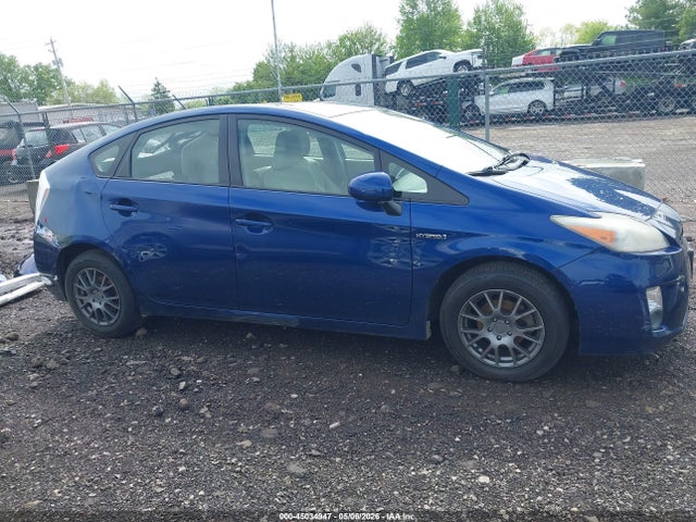 Продажа на аукционе авто 2010 Toyota Prius Iii, vin: JTDKN3DU0A0088574, номер лота: 45034947