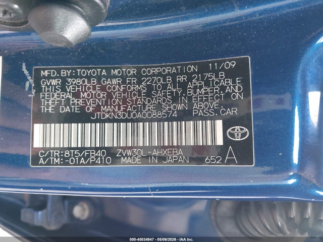 Продажа на аукционе авто 2010 Toyota Prius Iii, vin: JTDKN3DU0A0088574, номер лота: 45034947