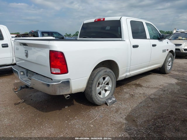 Продажа на аукционе авто 2016 Ram 1500 Tradesman, vin: 3C6RR6KT4GG232220, номер лота: 45035094