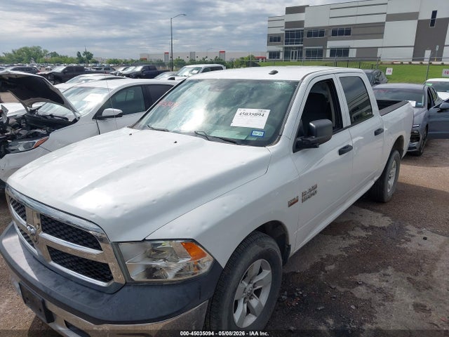 Продажа на аукционе авто 2016 Ram 1500 Tradesman, vin: 3C6RR6KT4GG232220, номер лота: 45035094