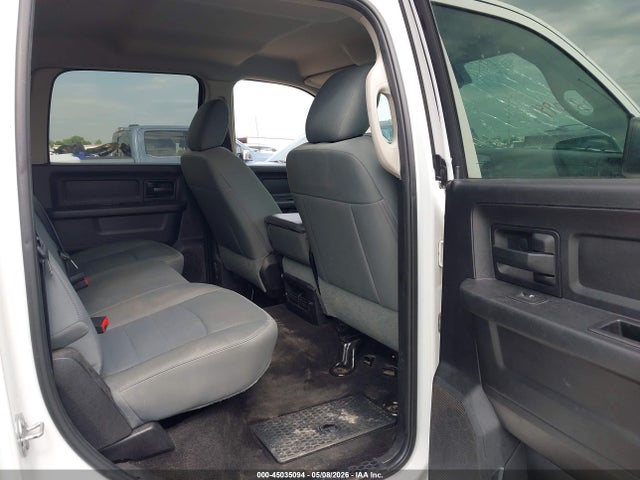 Продажа на аукционе авто 2016 Ram 1500 Tradesman, vin: 3C6RR6KT4GG232220, номер лота: 45035094