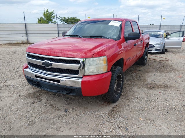 Aukcja sprzedaży 2010 Chevrolet Silverado 1500 Lt, vin: 3GCRKSEA3AG210734, numer aukcji: 45035108