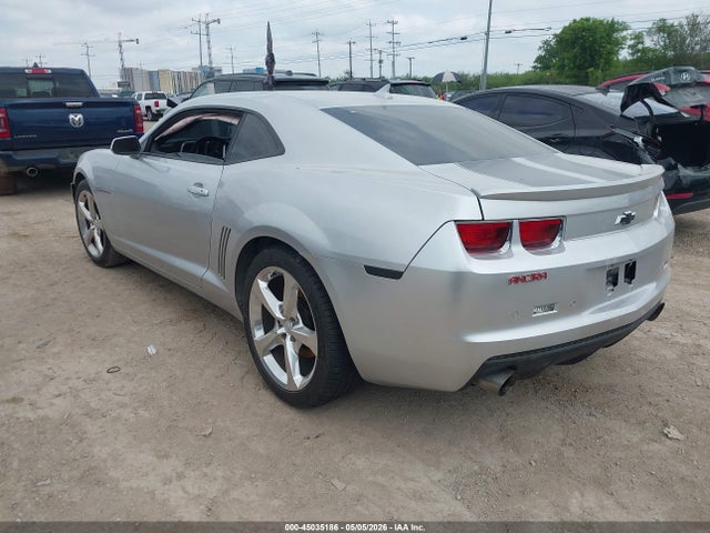 2013 Chevrolet Camaro 2lt მანქანა იყიდება აუქციონზე, vin: 2G1FC1E32D9135608, აუქციონის ნომერი: 45035186