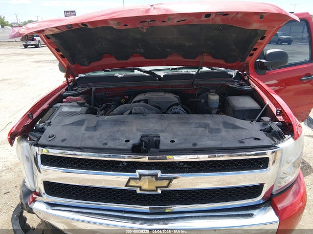 2008 Chevrolet Silverado 1500 Lt1 მანქანა იყიდება აუქციონზე, vin: 2GCEK19J181294302, აუქციონის ნომერი: 45035229
