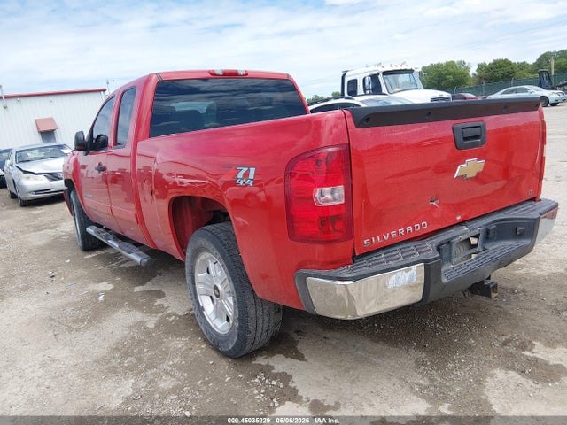 2008 Chevrolet Silverado 1500 Lt1 მანქანა იყიდება აუქციონზე, vin: 2GCEK19J181294302, აუქციონის ნომერი: 45035229