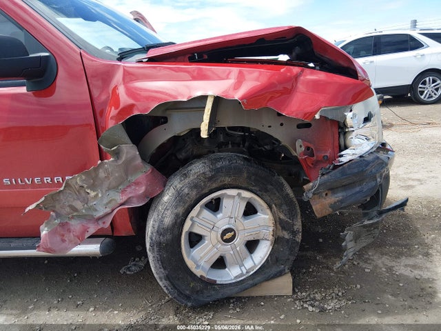 2008 Chevrolet Silverado 1500 Lt1 მანქანა იყიდება აუქციონზე, vin: 2GCEK19J181294302, აუქციონის ნომერი: 45035229