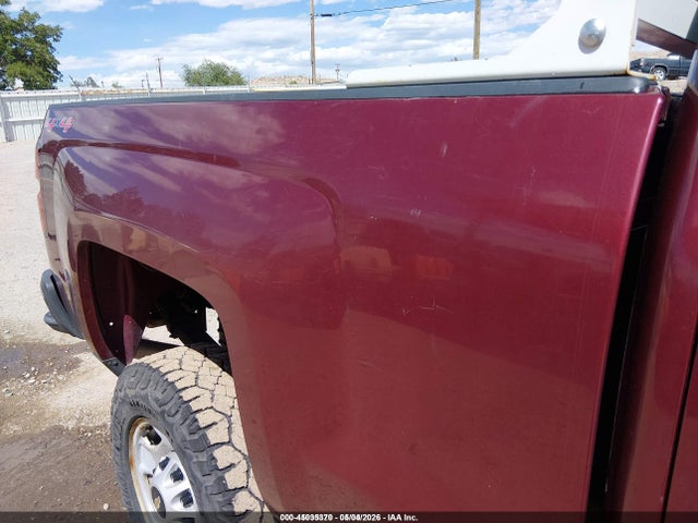 Продаж на аукціоні авто 2015 Chevrolet Silverado 2500hd Wt, vin: 1GC2KUEG5FZ539993, номер лоту: 45035370