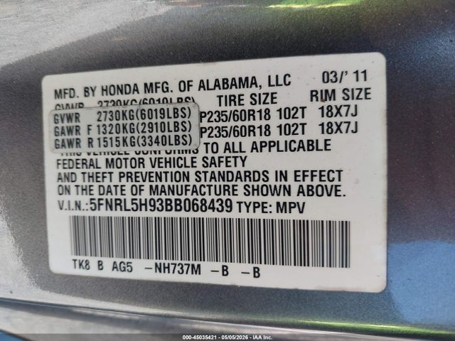 2011 Honda Odyssey Touring/touring Elite მანქანა იყიდება აუქციონზე, vin: 5FNRL5H93BB068439, აუქციონის ნომერი: 45035421