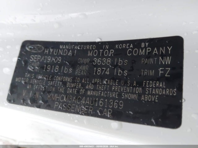 Продажа на аукционе авто 2010 Hyundai Accent Gs, vin: KMHCM3AC4AU161369, номер лота: 45035431