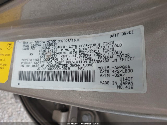 Продаж на аукціоні авто 2002 Lexus Rx 300, vin: JTJHF10U220240919, номер лоту: 45035447