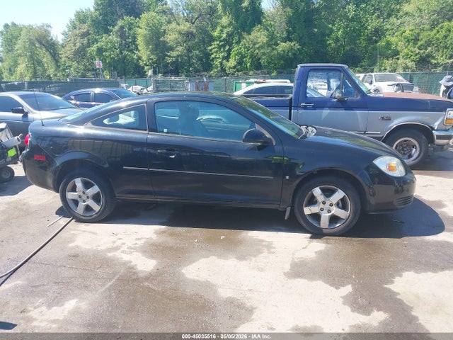Aukcja sprzedaży 2009 Chevrolet Cobalt Lt, vin: 1G1AT18H997291882, numer aukcji: 45035516