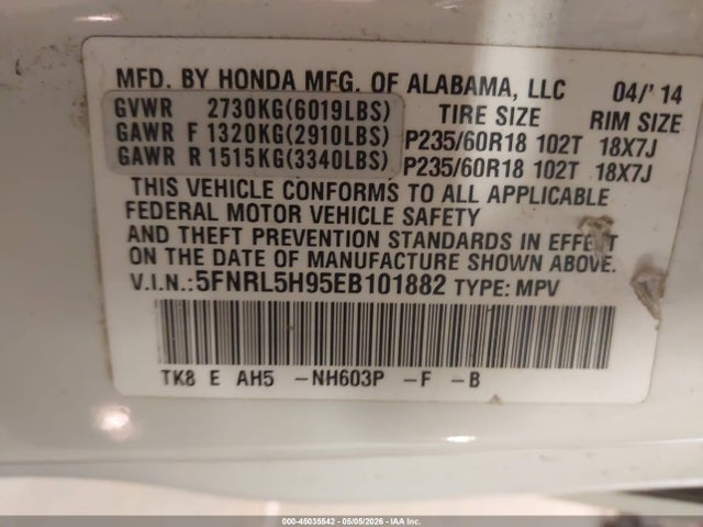 2014 Honda Odyssey Touring/touring Elite მანქანა იყიდება აუქციონზე, vin: 5FNRL5H95EB101882, აუქციონის ნომერი: 45035542