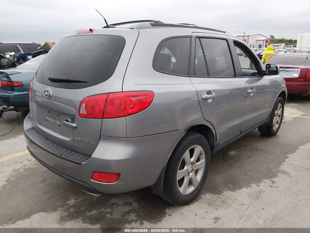 Aukcja sprzedaży 2008 Hyundai Santa Fe Limited/se, vin: 5NMSH13E98H212938, numer aukcji: 45035598