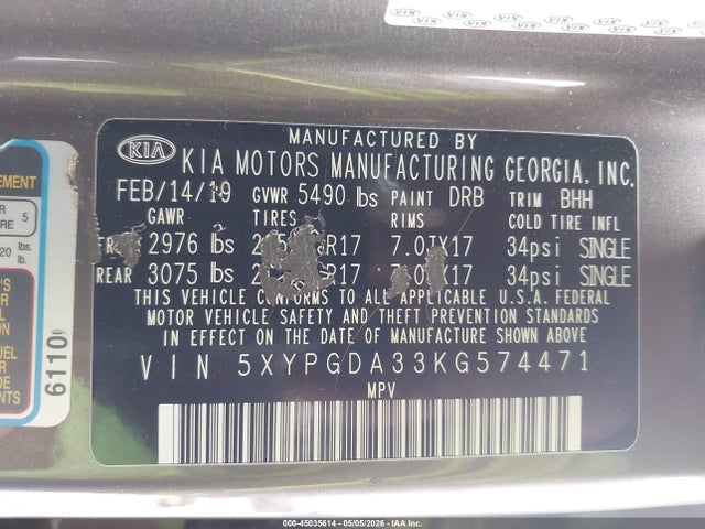 2019 Kia Sorento 2.4l Lx მანქანა იყიდება აუქციონზე, vin: 5XYPGDA33KG574471, აუქციონის ნომერი: 45035614