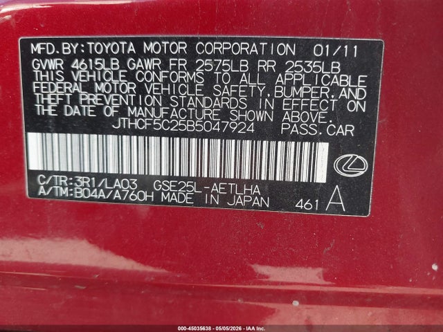 Продаж на аукціоні авто 2011 Lexus Is 250, vin: JTHCF5C25B5047924, номер лоту: 45035638