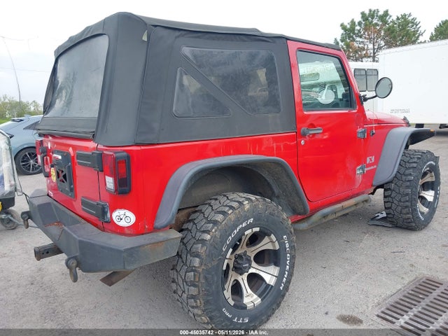 Продажа на аукционе авто 2009 Jeep Wrangler X, vin: 1J4FA24199L745518, номер лота: 45035742