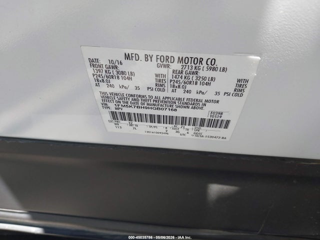 1FM5K7BH9HGB07168 Ford Explorer