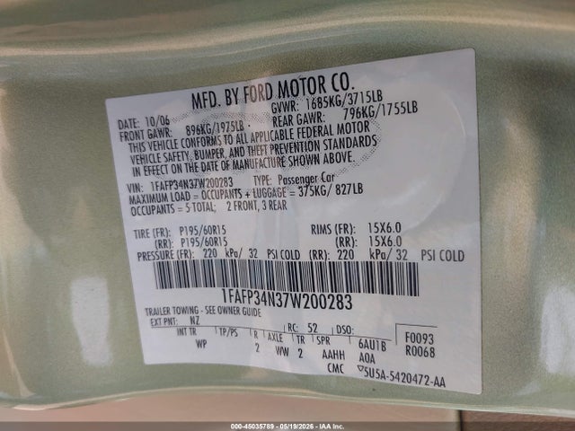 Продажа на аукционе авто 2007 Ford Focus S/se/ses, vin: 1FAFP34N37W200283, номер лота: 45035789