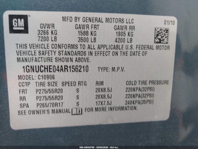 Продаж на аукціоні авто 2010 Chevrolet Suburban 1500 Ls, vin: 1GNUCHE04AR156210, номер лоту: 45035798