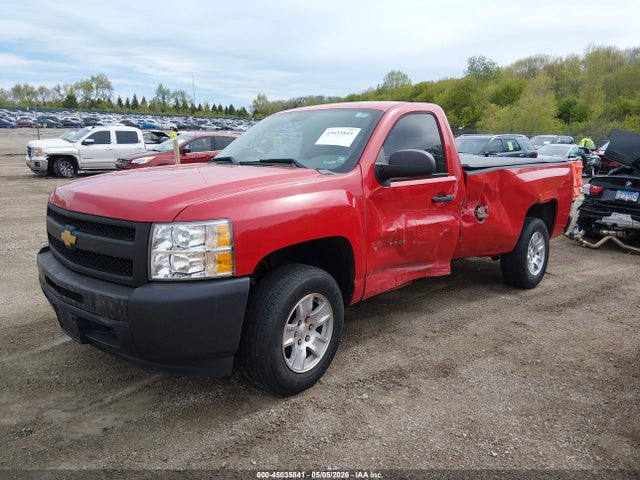 Продажа на аукционе авто 2013 Chevrolet Silverado 1500 Work Truck, vin: 1GCNCPEX1DZ242535, номер лота: 45035841