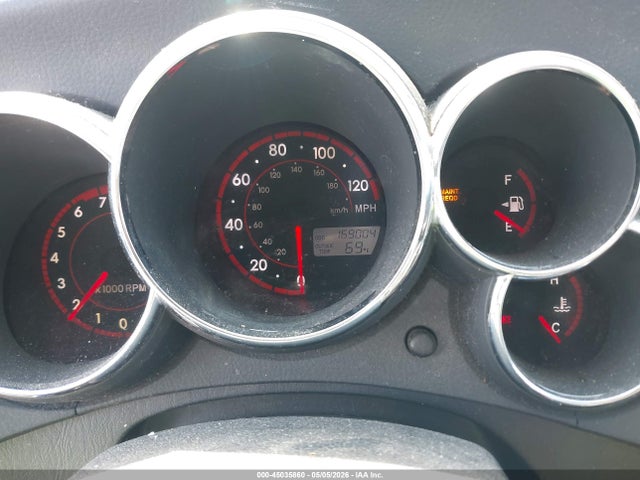Продаж на аукціоні авто 2005 Toyota Matrix, vin: 2T1KR32E55C350312, номер лоту: 45035860