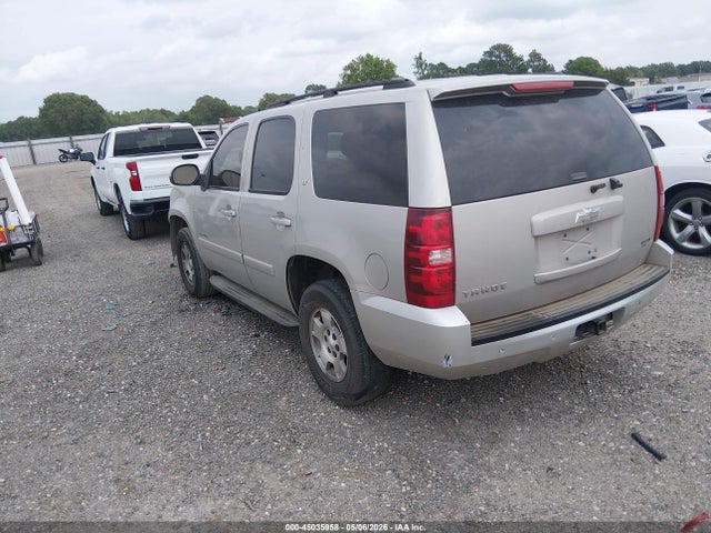 Продажа на аукционе авто 2008 Chevrolet Tahoe Lt, vin: 1GNFC13J78R147376, номер лота: 45035958