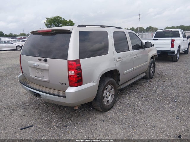 Продажа на аукционе авто 2008 Chevrolet Tahoe Lt, vin: 1GNFC13J78R147376, номер лота: 45035958