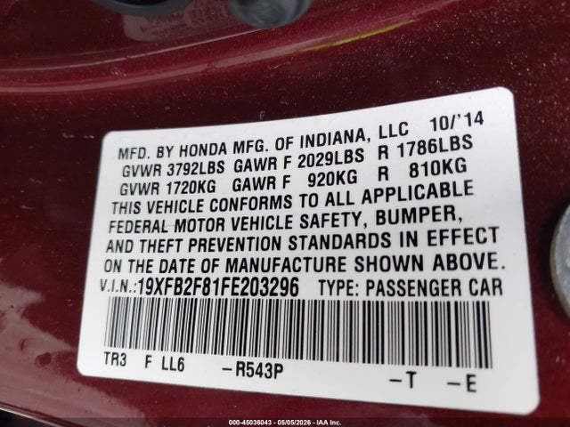 2015 Honda Civic Ex მანქანა იყიდება აუქციონზე, vin: 19XFB2F81FE203296, აუქციონის ნომერი: 45036043