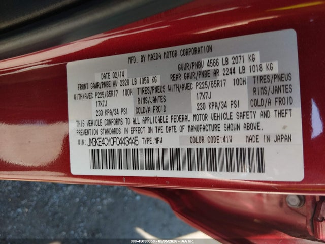 2015 Mazda Cx-5 Touring მანქანა იყიდება აუქციონზე, vin: JM3KE4CY0F0443445, აუქციონის ნომერი: 45036050