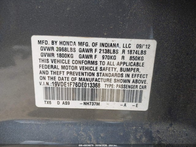 2013 Acura Ilx 2.0l მანქანა იყიდება აუქციონზე, vin: 19VDE1F76DE013368, აუქციონის ნომერი: 45036079