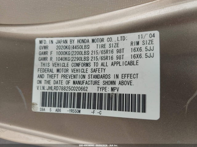 Продажа на аукционе авто 2005 Honda Cr-v Ex, vin: JHLRD78825C020662, номер лота: 45036080