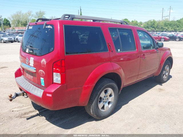 45036102 :رقم المزاد ، 5N1AR1NB7CC629974 vin ، 2012 Nissan Pathfinder S مزاد بيع