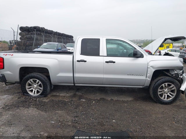 1GCVKREC2EZ223585 Chevrolet Silverado 1500 1lt