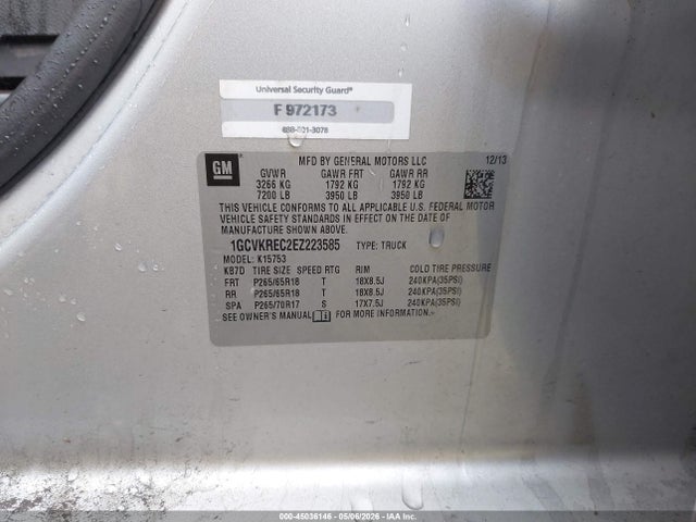 1GCVKREC2EZ223585 Chevrolet Silverado 1500 1lt
