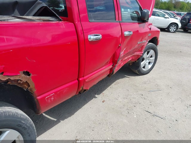 Продаж на аукціоні авто 2006 Dodge Ram 1500 Slt/trx4 Off Road/sport, vin: 1D7HU18276S652488, номер лоту: 45036196