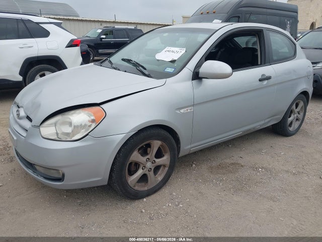 Продаж на аукціоні авто 2009 Hyundai Accent Se, vin: KMHCN36C29U125987, номер лоту: 45036217