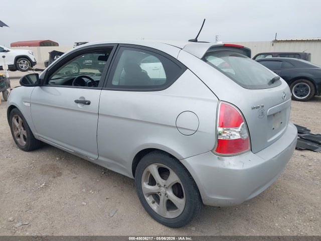 Продаж на аукціоні авто 2009 Hyundai Accent Se, vin: KMHCN36C29U125987, номер лоту: 45036217