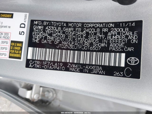 Aukcja sprzedaży 2015 Toyota Prius V Four, vin: JTDZN3EU1FJ016507, numer aukcji: 45036249