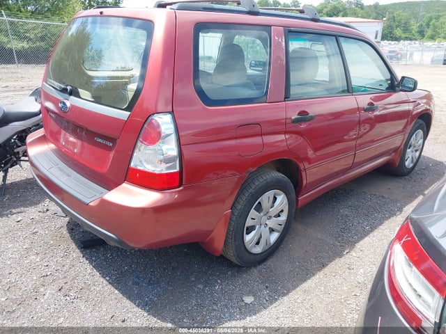 2008 Subaru Forester 2.5x მანქანა იყიდება აუქციონზე, vin: JF1SG63648H702509, აუქციონის ნომერი: 45036291