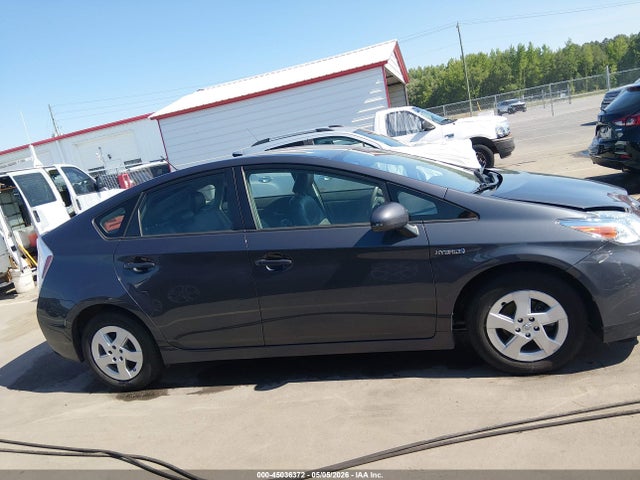 2010 Toyota Prius Iii მანქანა იყიდება აუქციონზე, vin: JTDKN3DU8A5220516, აუქციონის ნომერი: 45036372