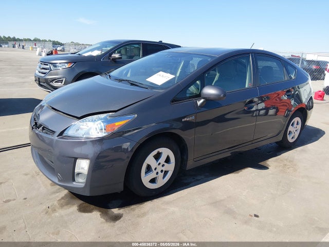 2010 Toyota Prius Iii მანქანა იყიდება აუქციონზე, vin: JTDKN3DU8A5220516, აუქციონის ნომერი: 45036372