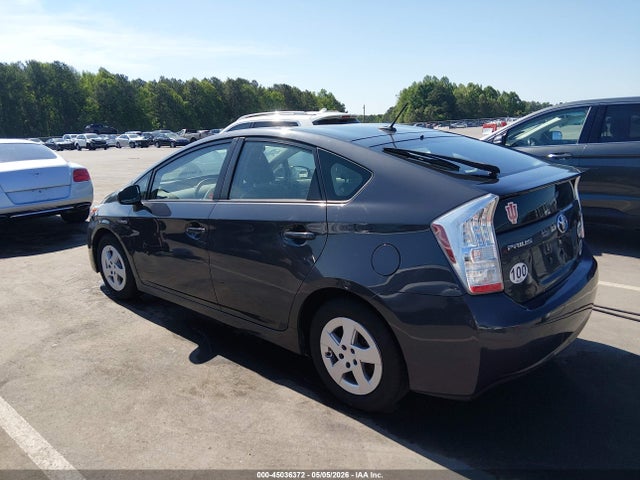 2010 Toyota Prius Iii მანქანა იყიდება აუქციონზე, vin: JTDKN3DU8A5220516, აუქციონის ნომერი: 45036372