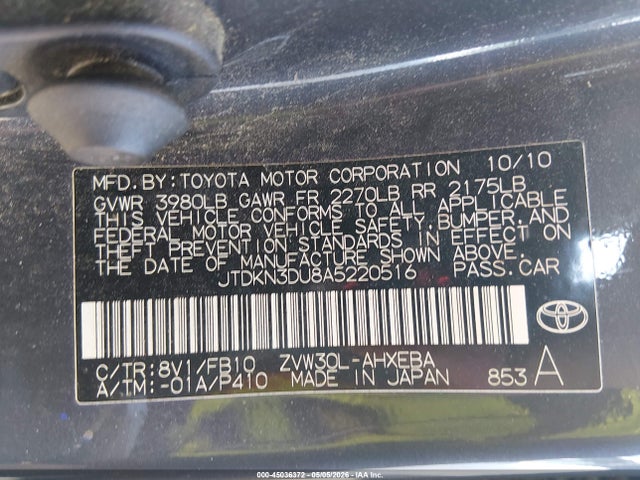 2010 Toyota Prius Iii მანქანა იყიდება აუქციონზე, vin: JTDKN3DU8A5220516, აუქციონის ნომერი: 45036372