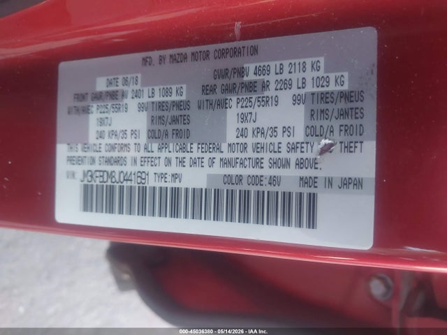 Aukcja sprzedaży 2018 Mazda Cx-5 Grand Touring, vin: JM3KFBDM8J0441691, numer aukcji: 45036380